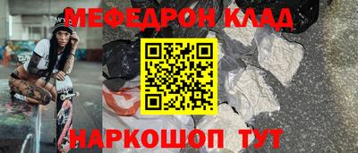 дживик Партизанск