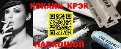 дживик Партизанск