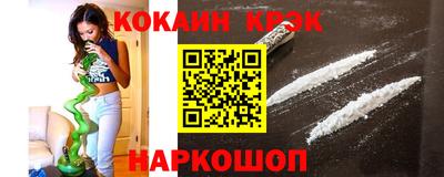 дживик Партизанск