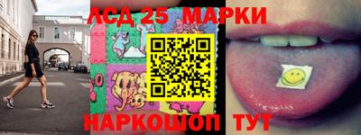 мефедрон Первоуральск