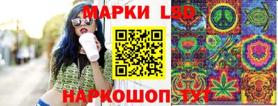 мефедрон Первоуральск