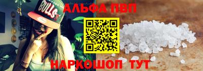 дживик Партизанск