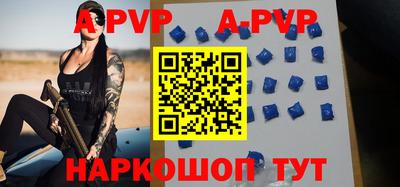 мефедрон Первоуральск