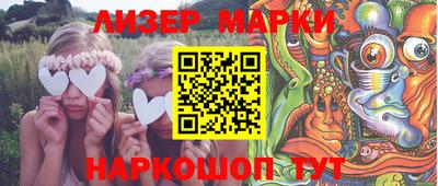 дживик Партизанск