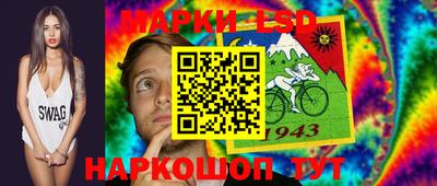мефедрон Первоуральск