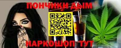 мефедрон Первоуральск