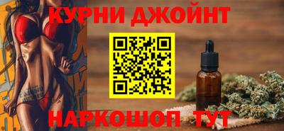 дживик Партизанск