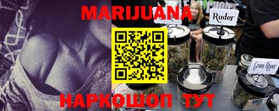 дживик Партизанск