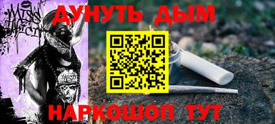 дживик Партизанск