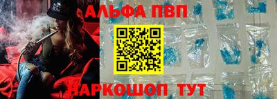 мефедрон Первоуральск