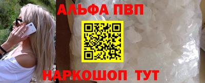дживик Партизанск
