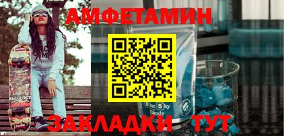 дживик Партизанск