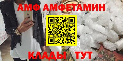 мефедрон Первоуральск
