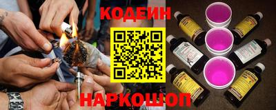мефедрон Первоуральск