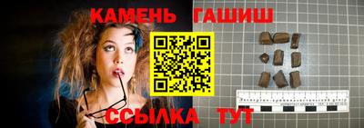 мефедрон Первоуральск
