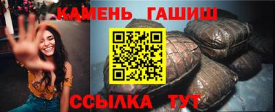 мефедрон мука Пушкино