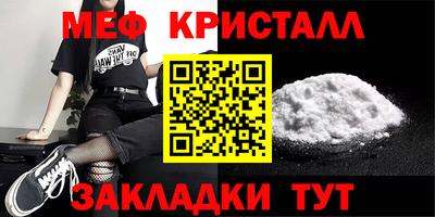 прущая мука Пугачёв