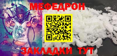 дживик Партизанск